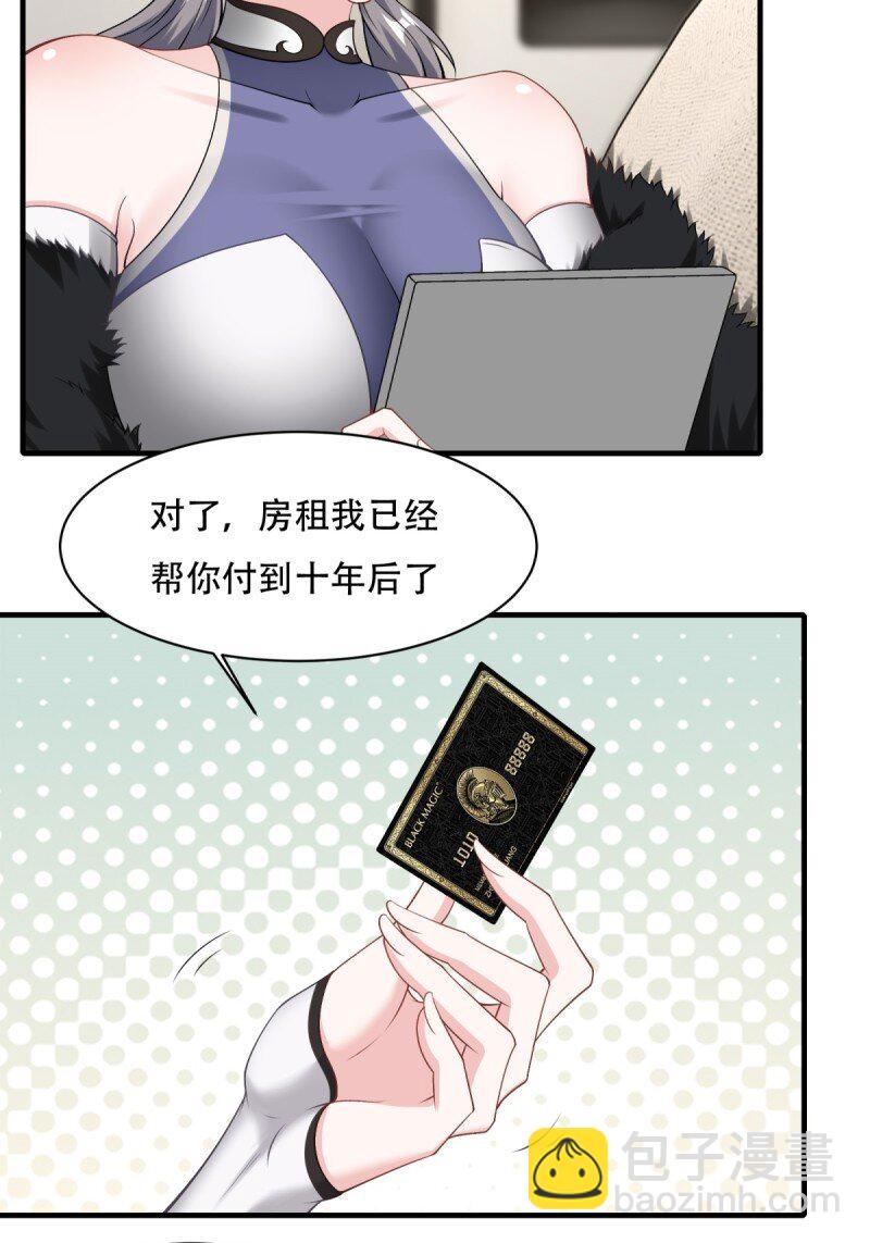 第187话-第195话