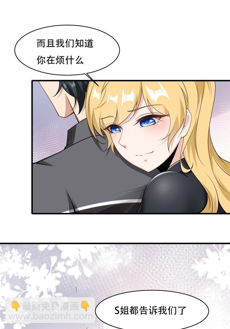 第187话-第195话