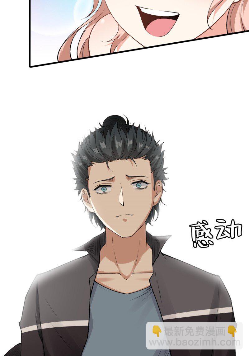 第187话-第195话