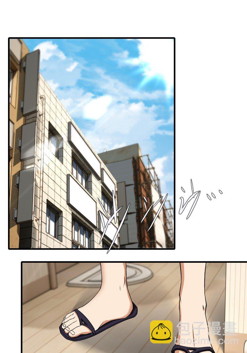 第187话-第195话