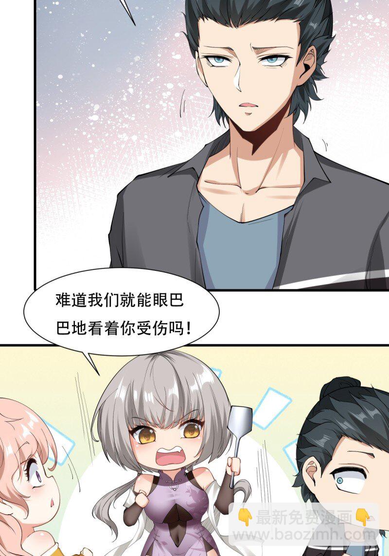 第187话-第195话