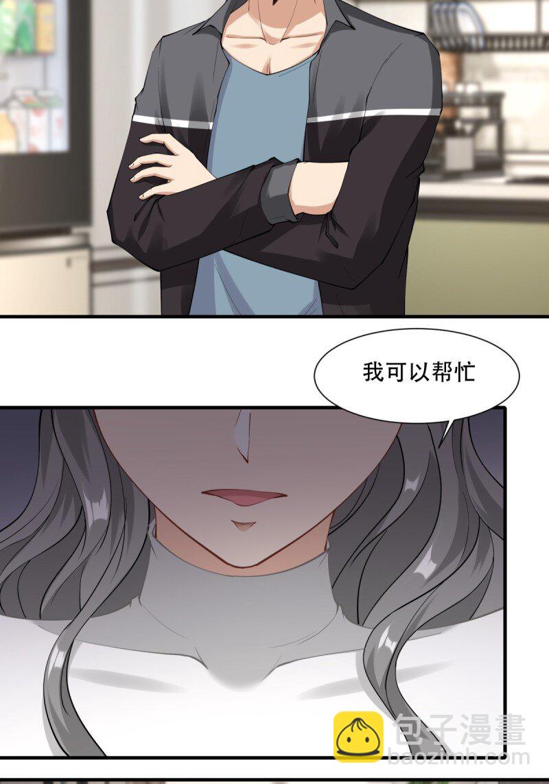 第187话-第195话