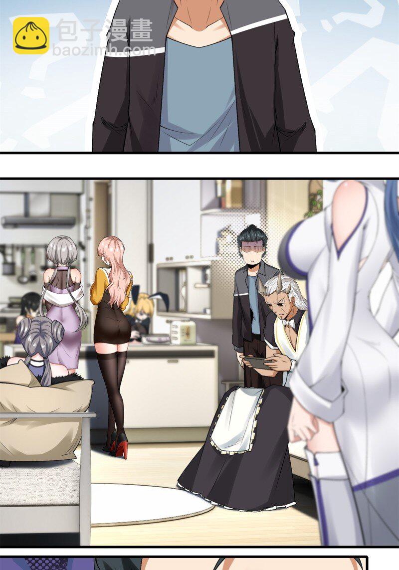 第187话-第195话