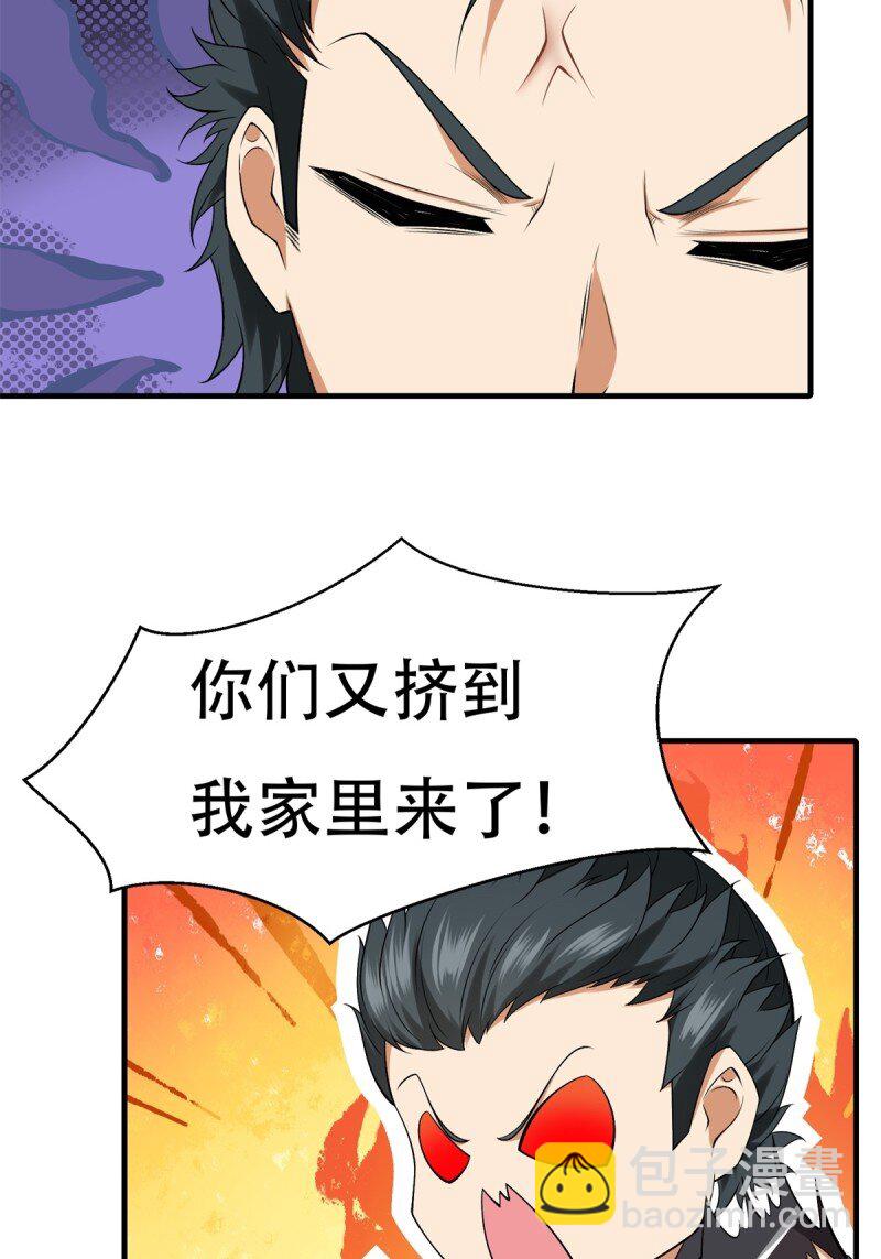 第187话-第195话