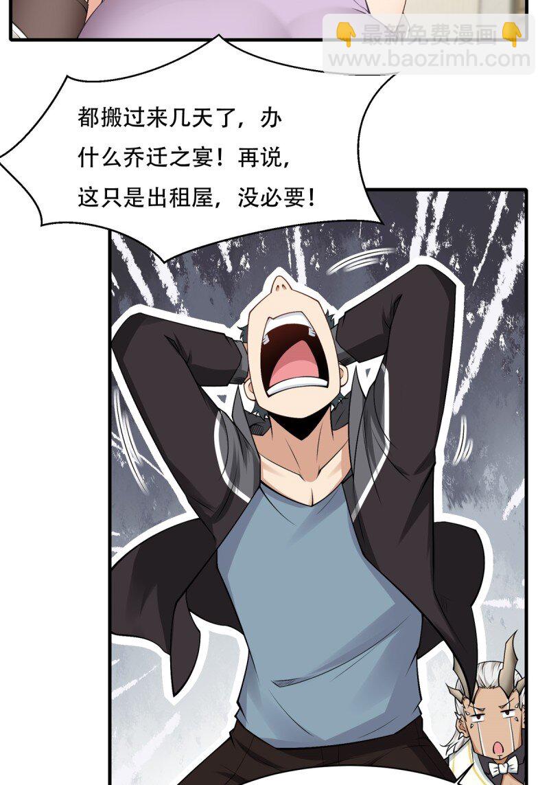第187话-第195话