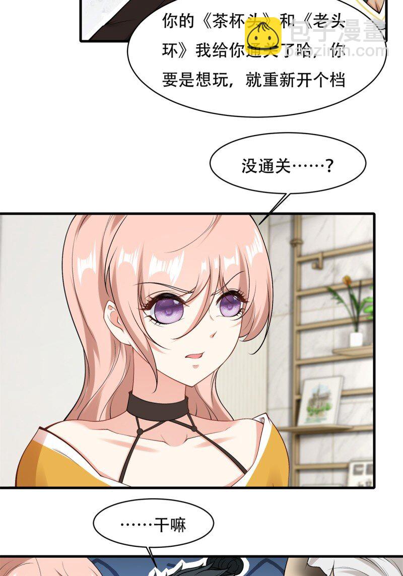 第187话-第195话