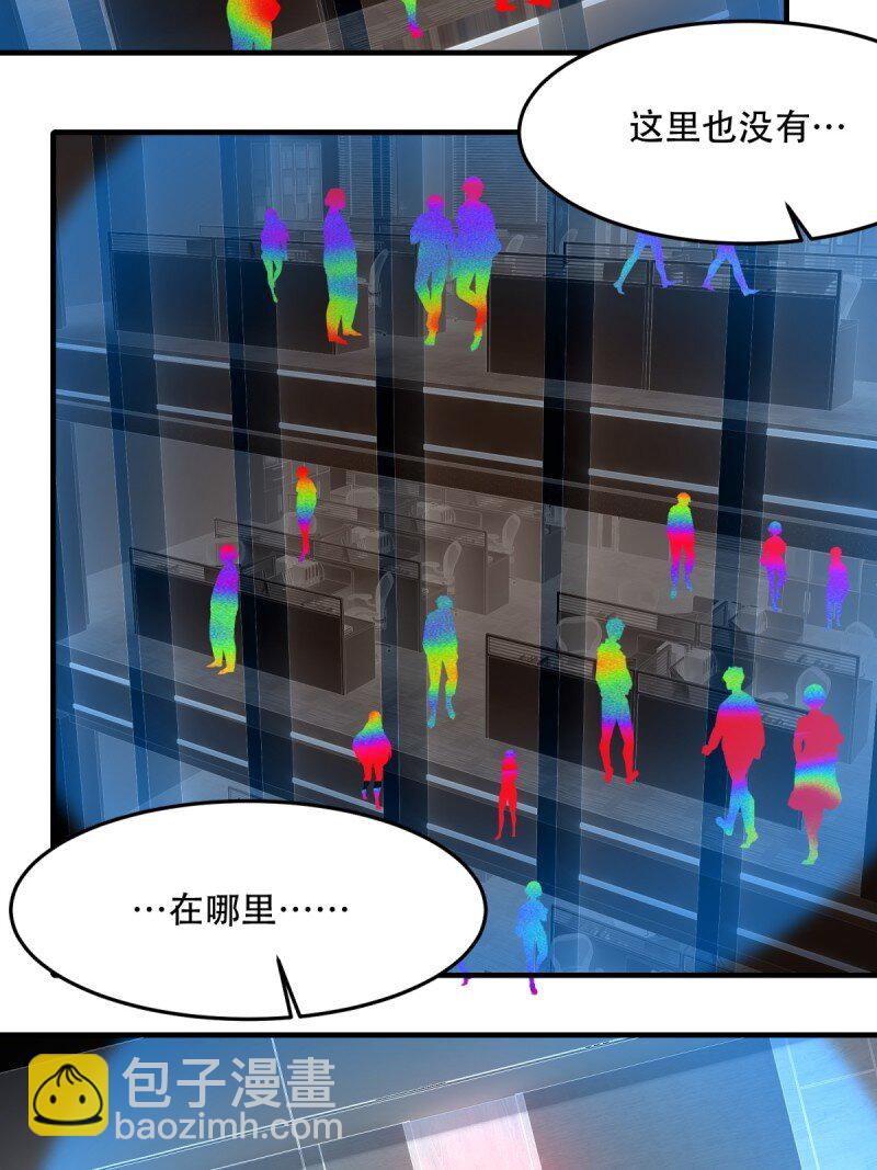 第189话(1/2)-第197话