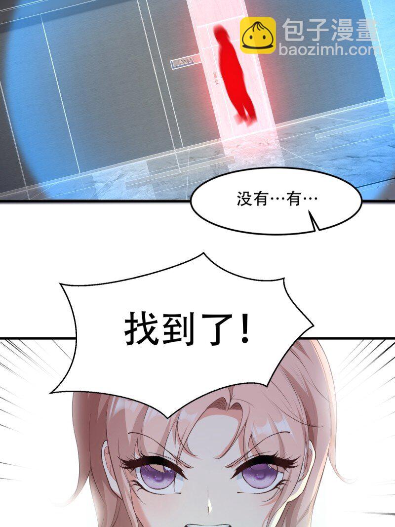 第189话(1/2)-第197话
