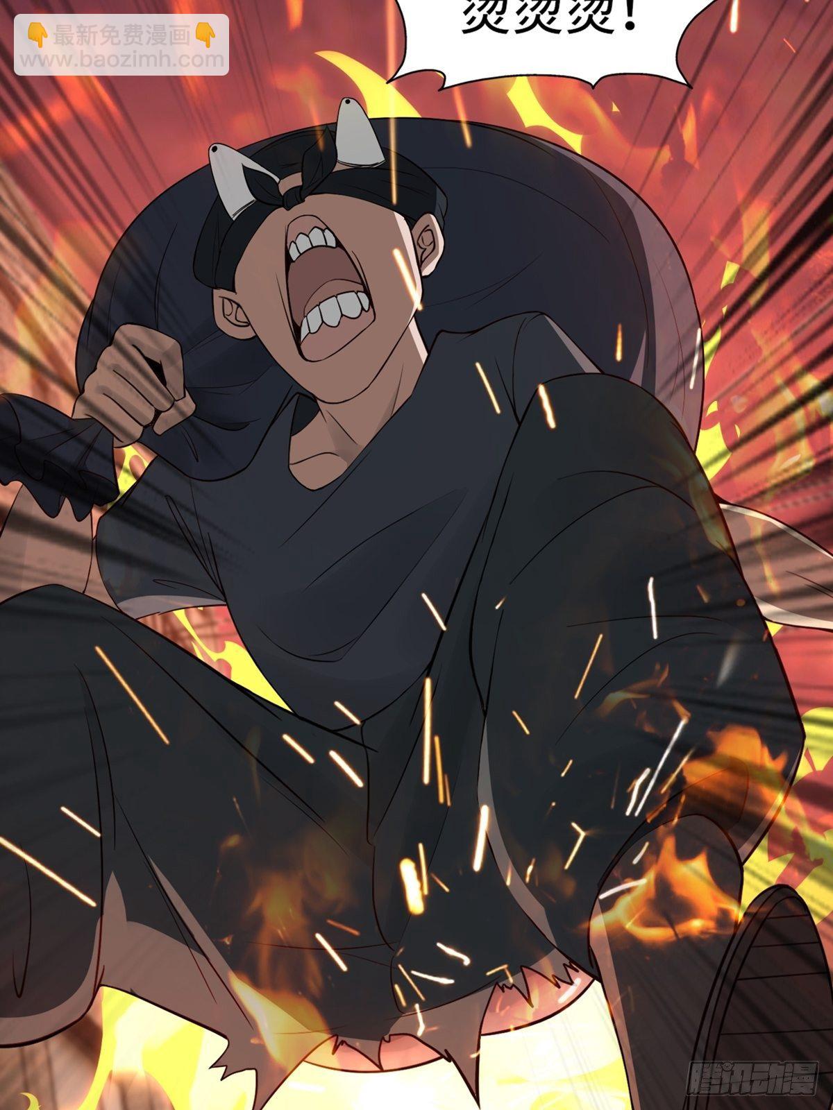 第1话(1/2)-第3话