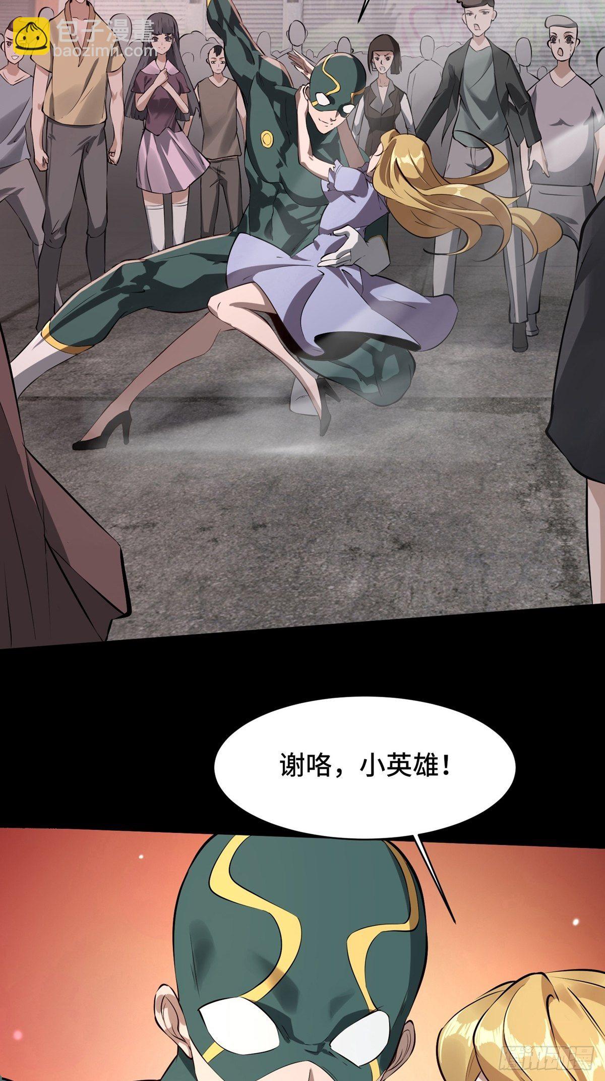 第1话(1/2)-第3话