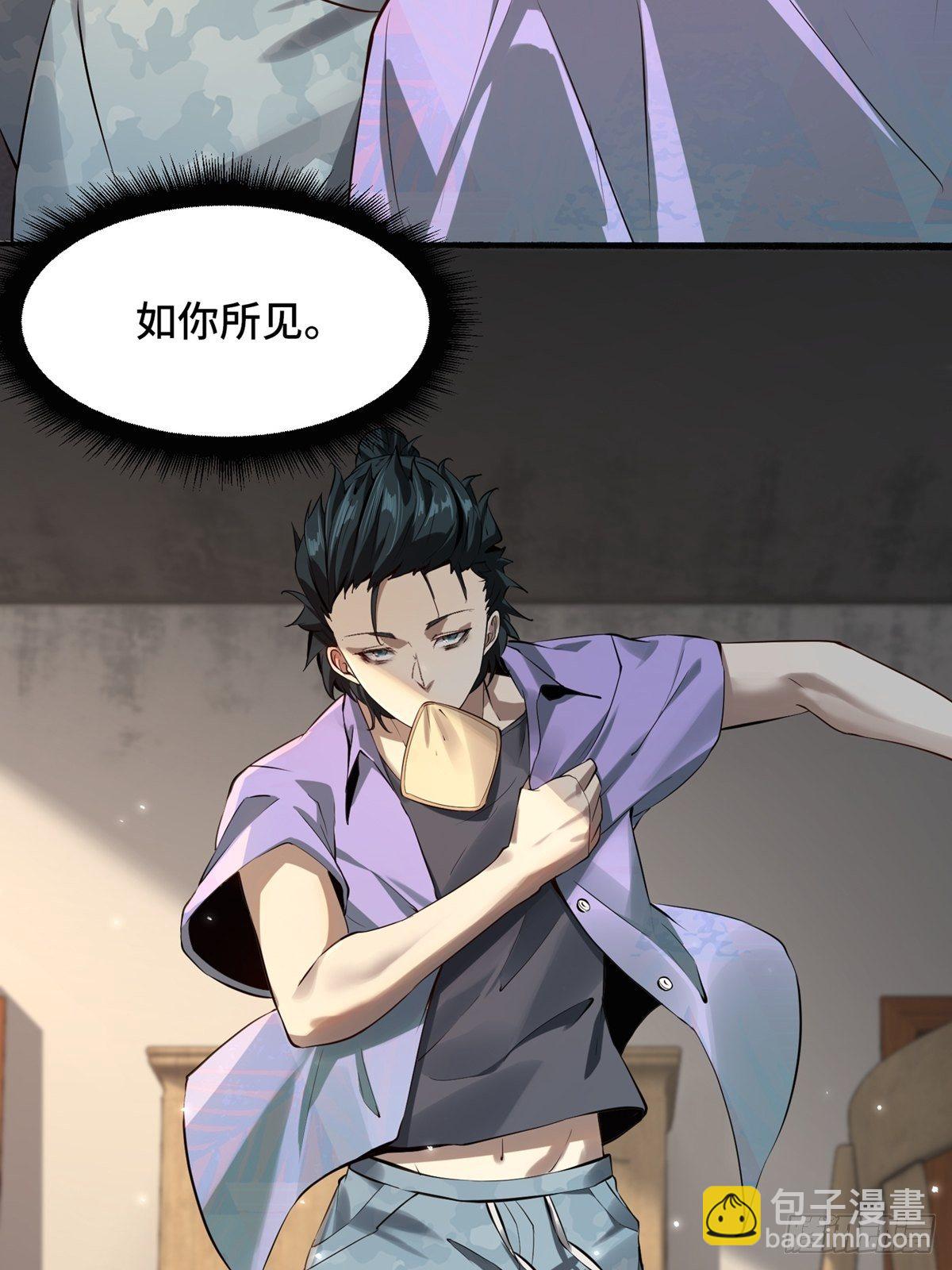 第1话(1/2)-第3话