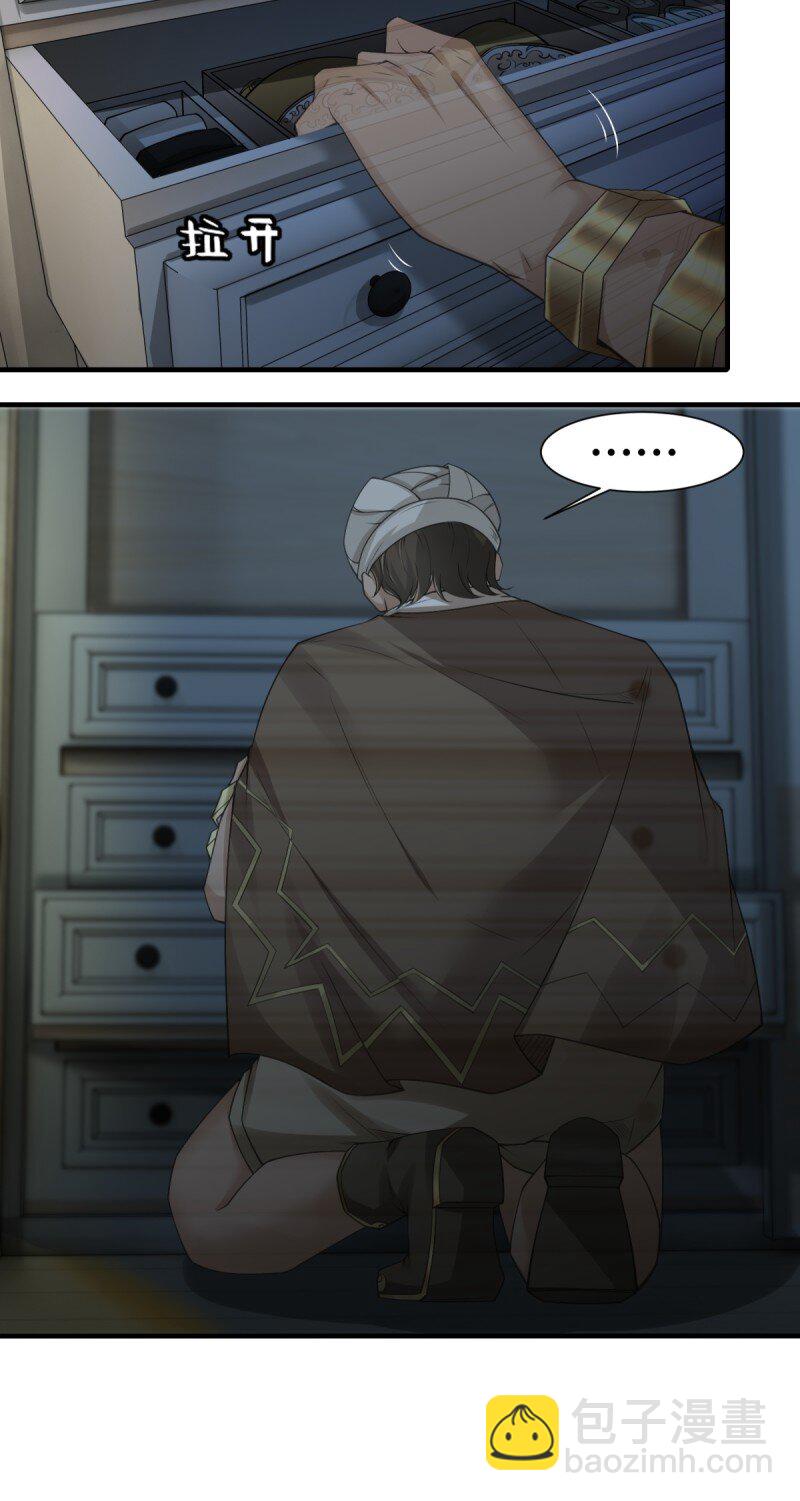 第191话-第199话