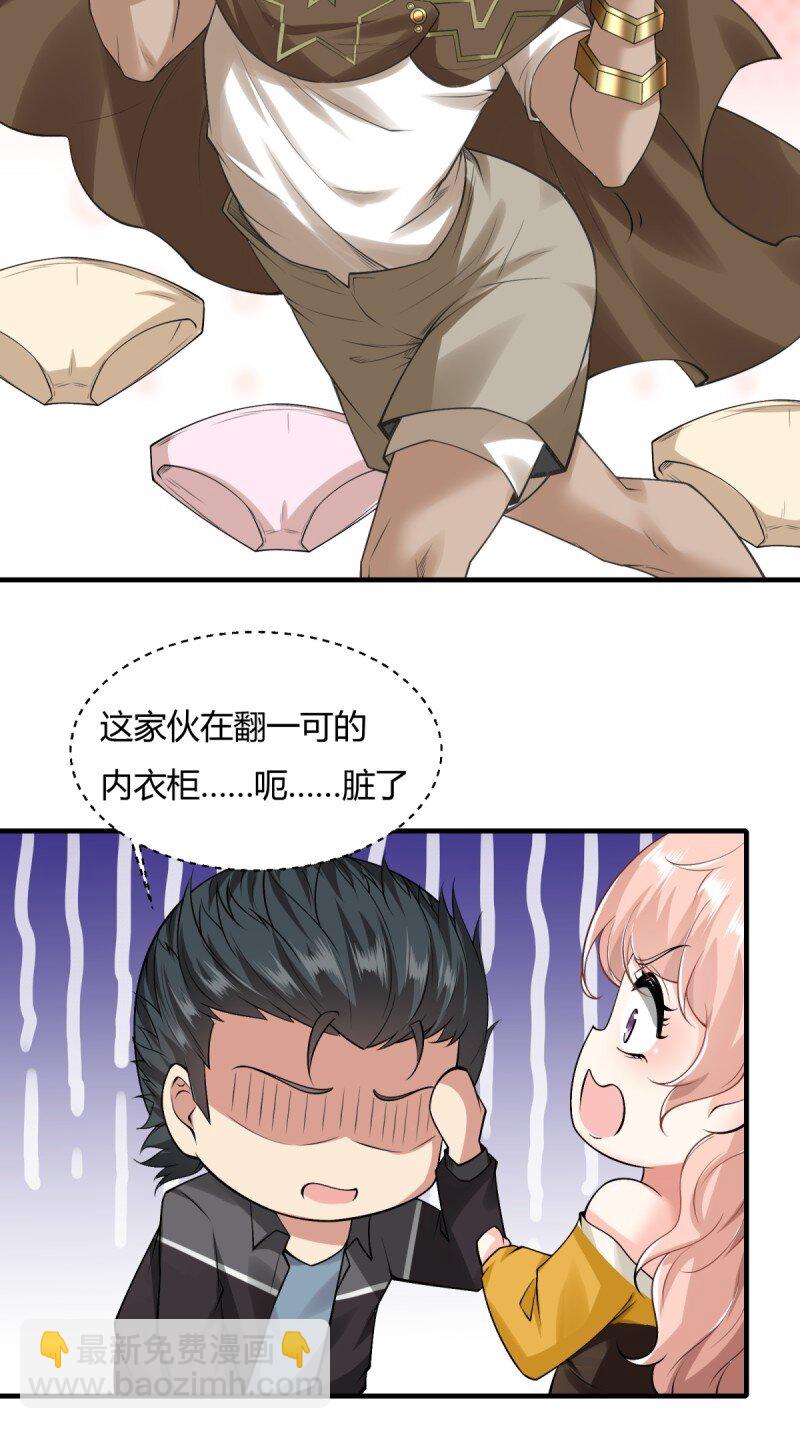 第191话-第199话