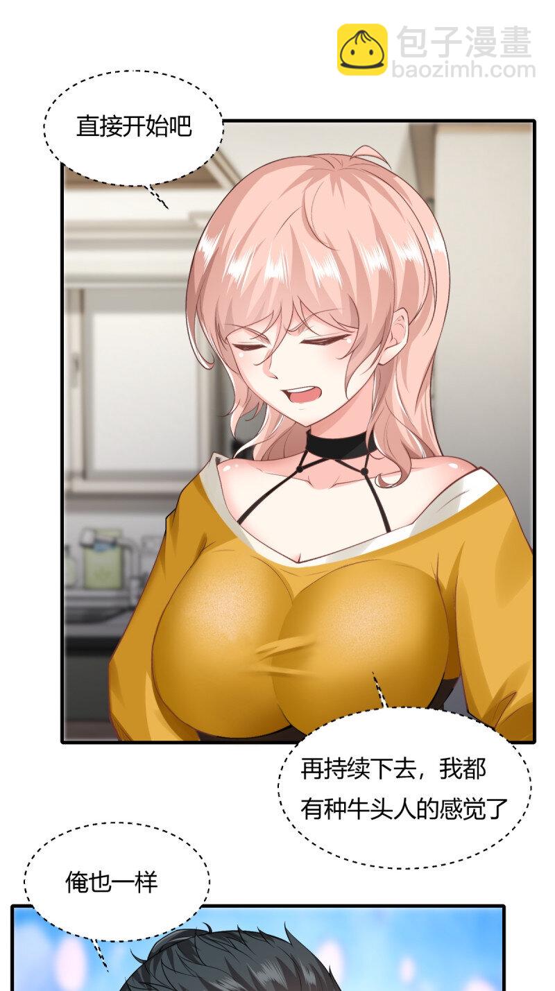 第191话-第199话