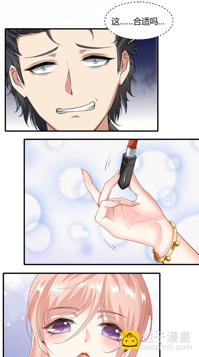 第191话-第199话