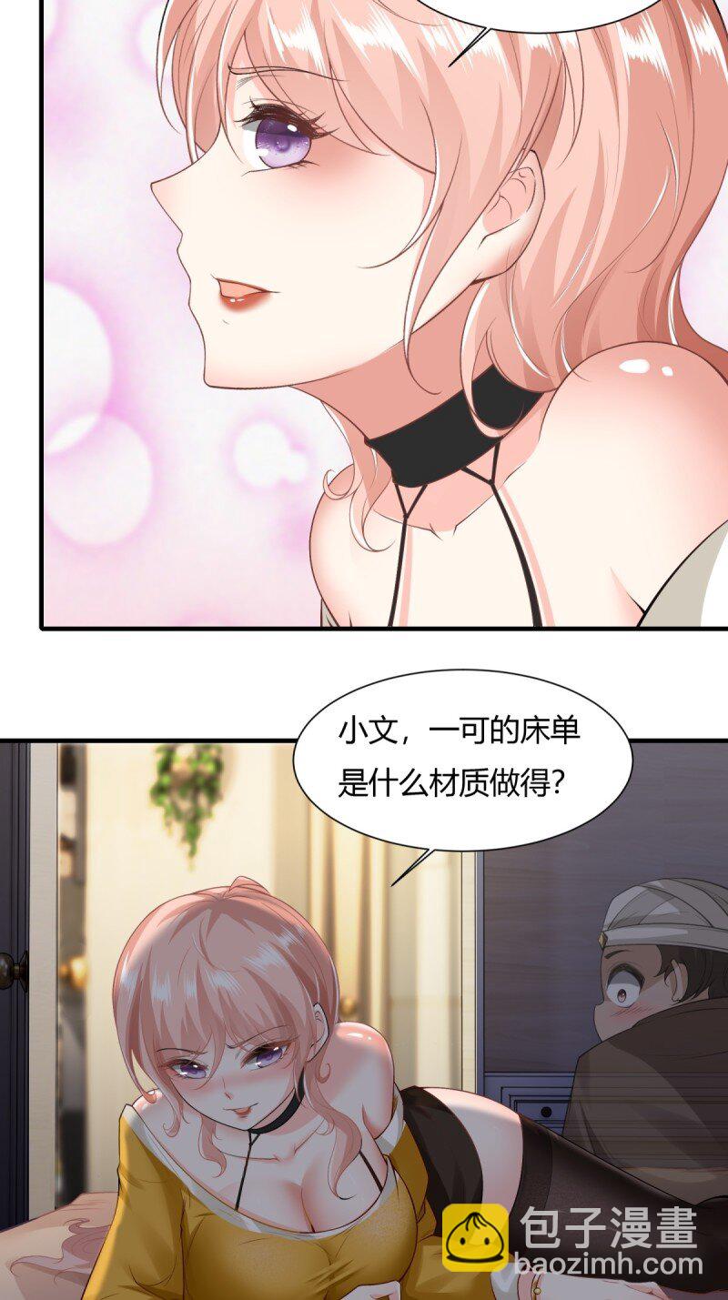 第191话-第199话