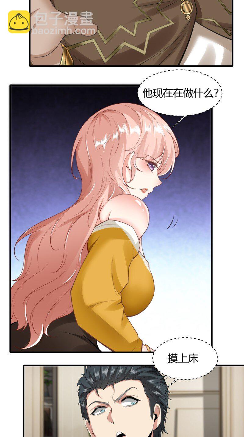 第191话-第199话