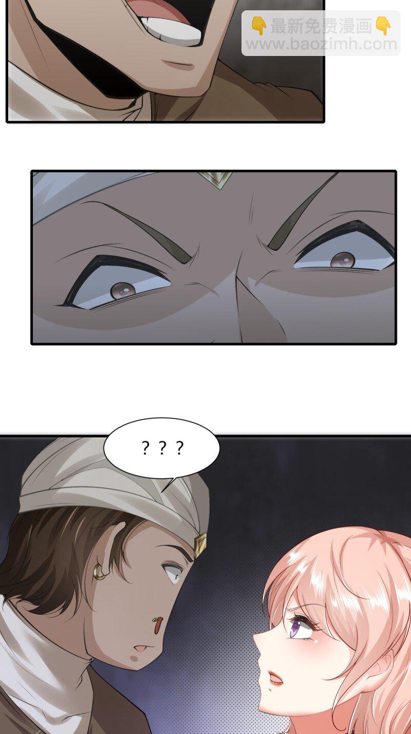 第191话-第199话