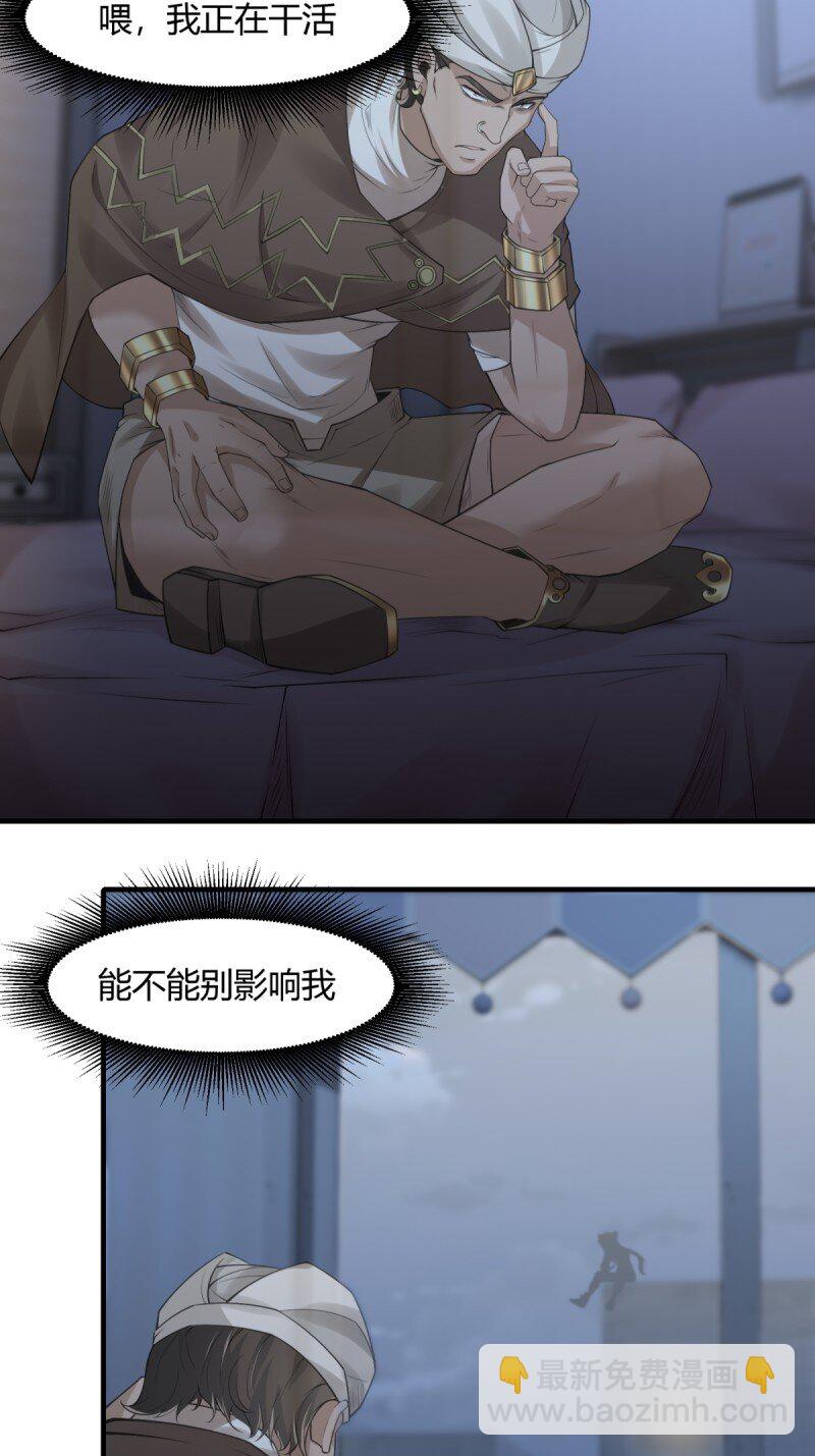 第191话-第199话