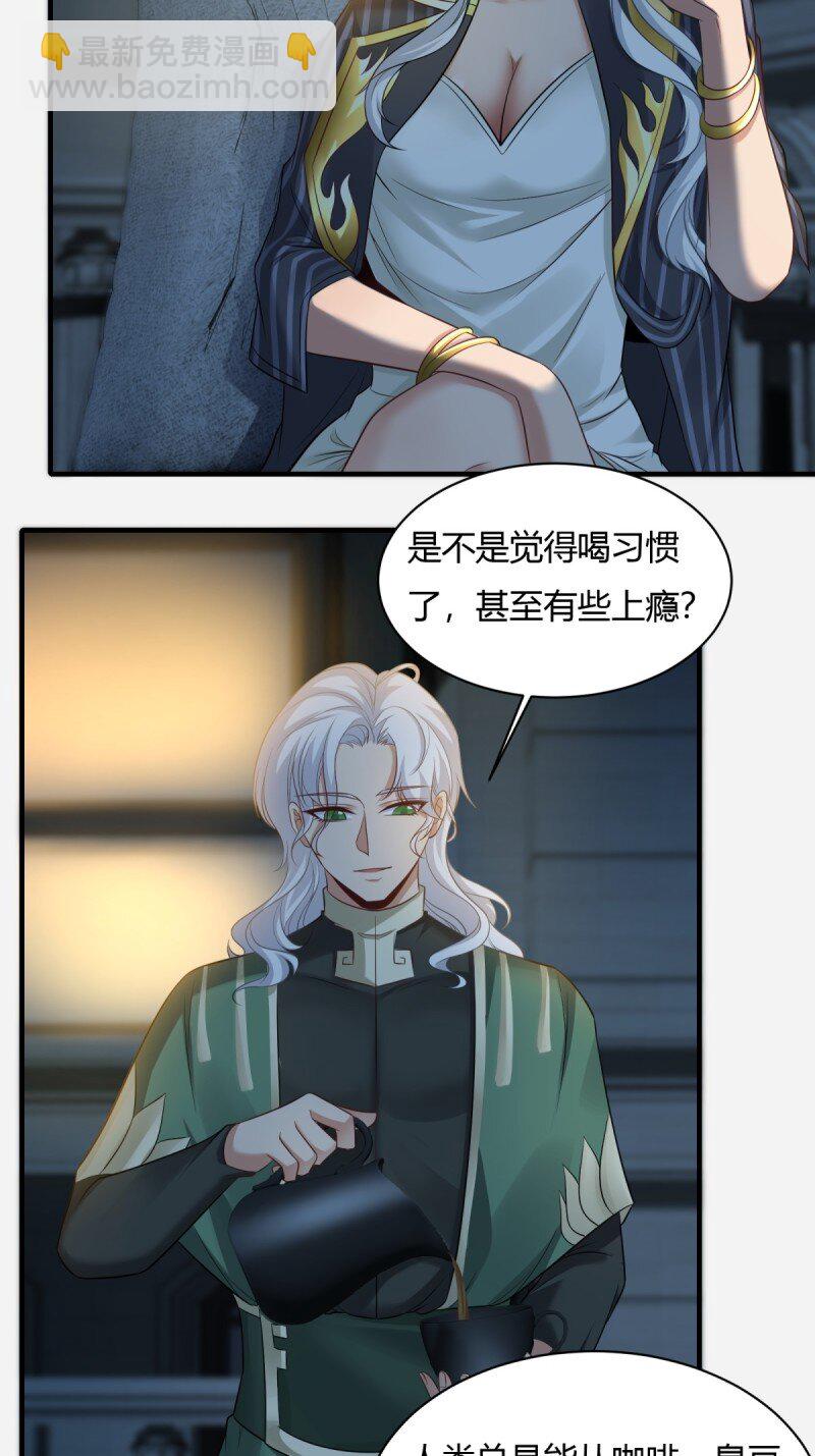 第193话-第201话