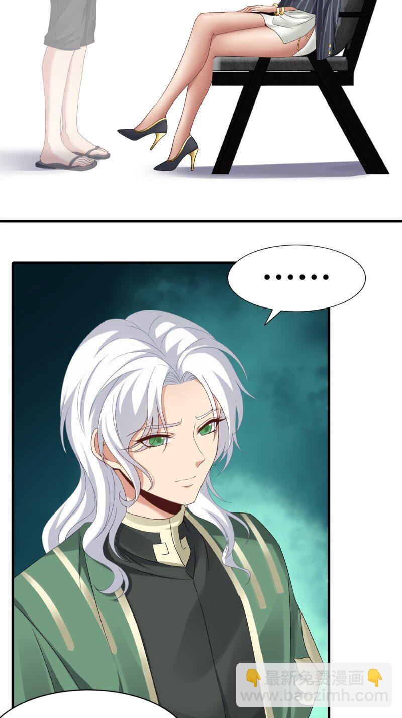 第193话-第201话