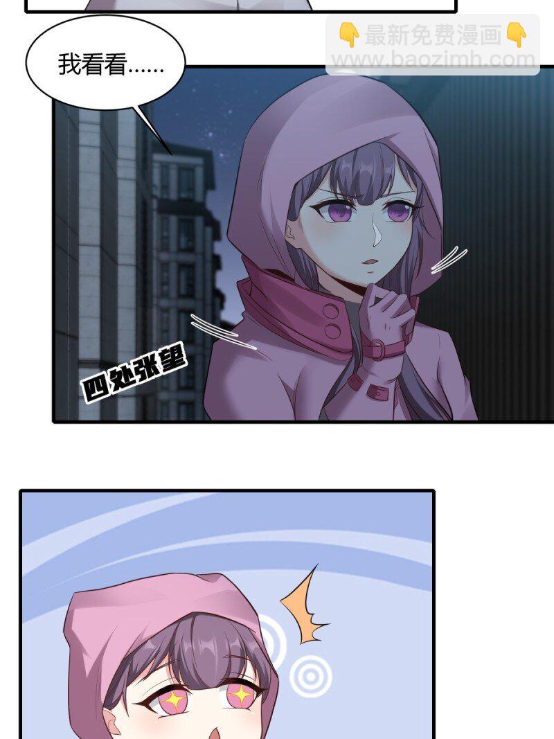 第193话-第201话