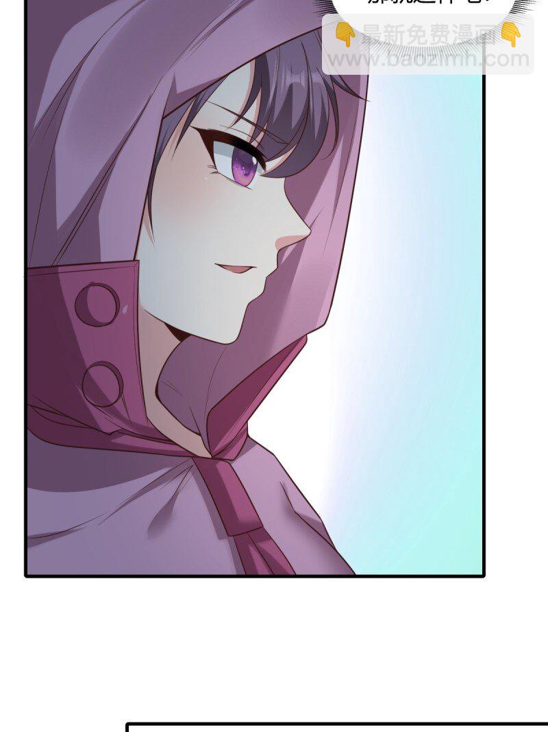 第193话-第201话