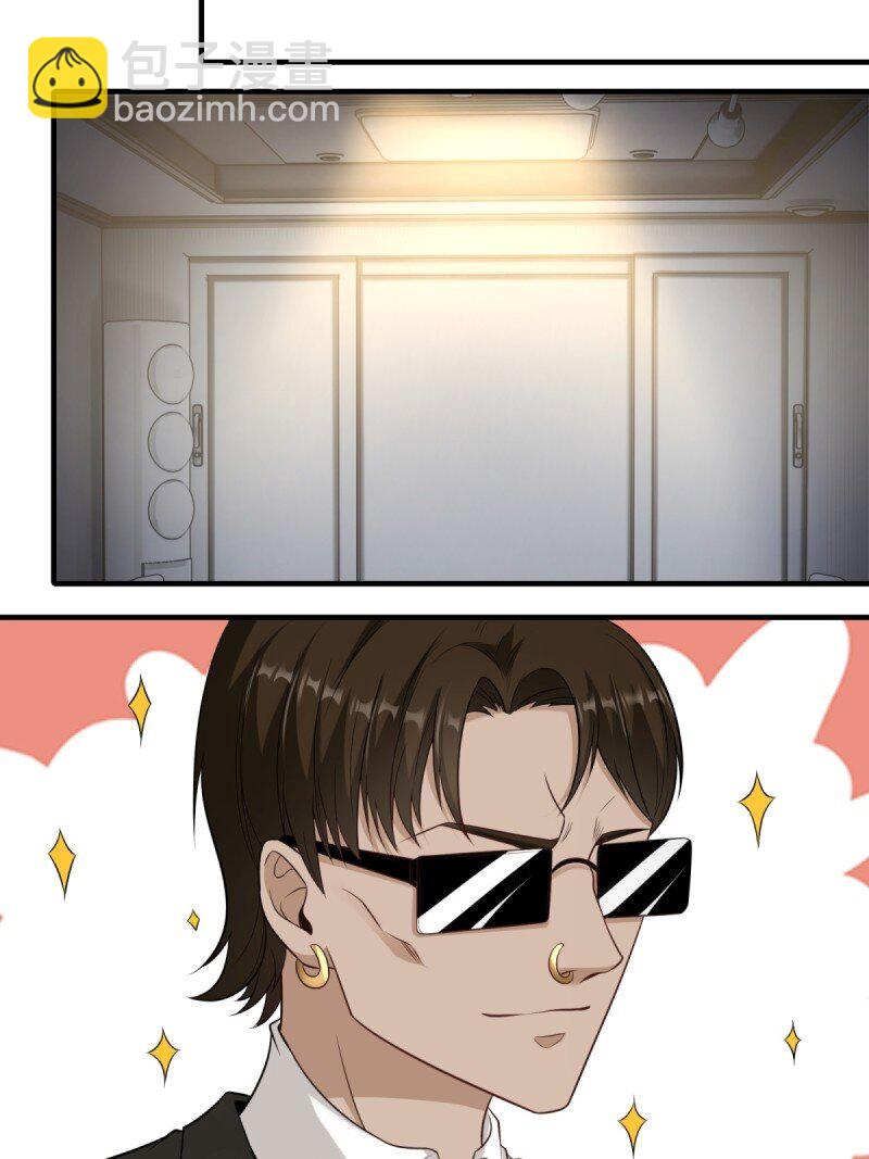 第193话-第201话