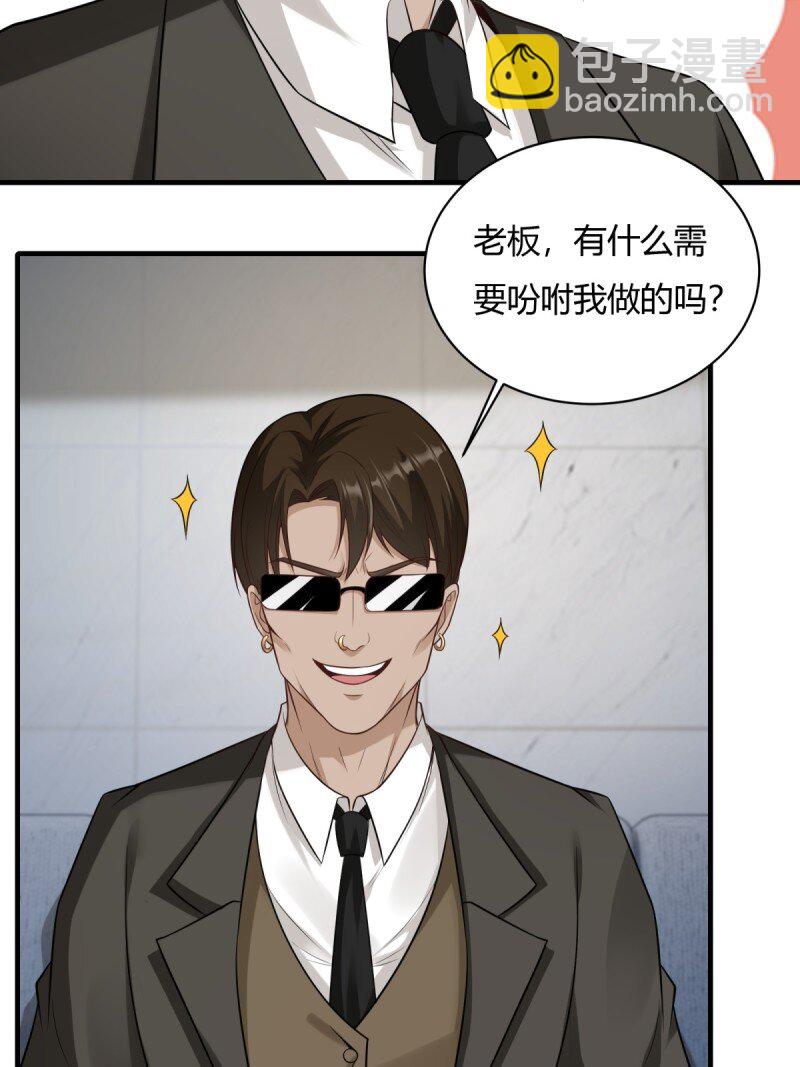 第193话-第201话