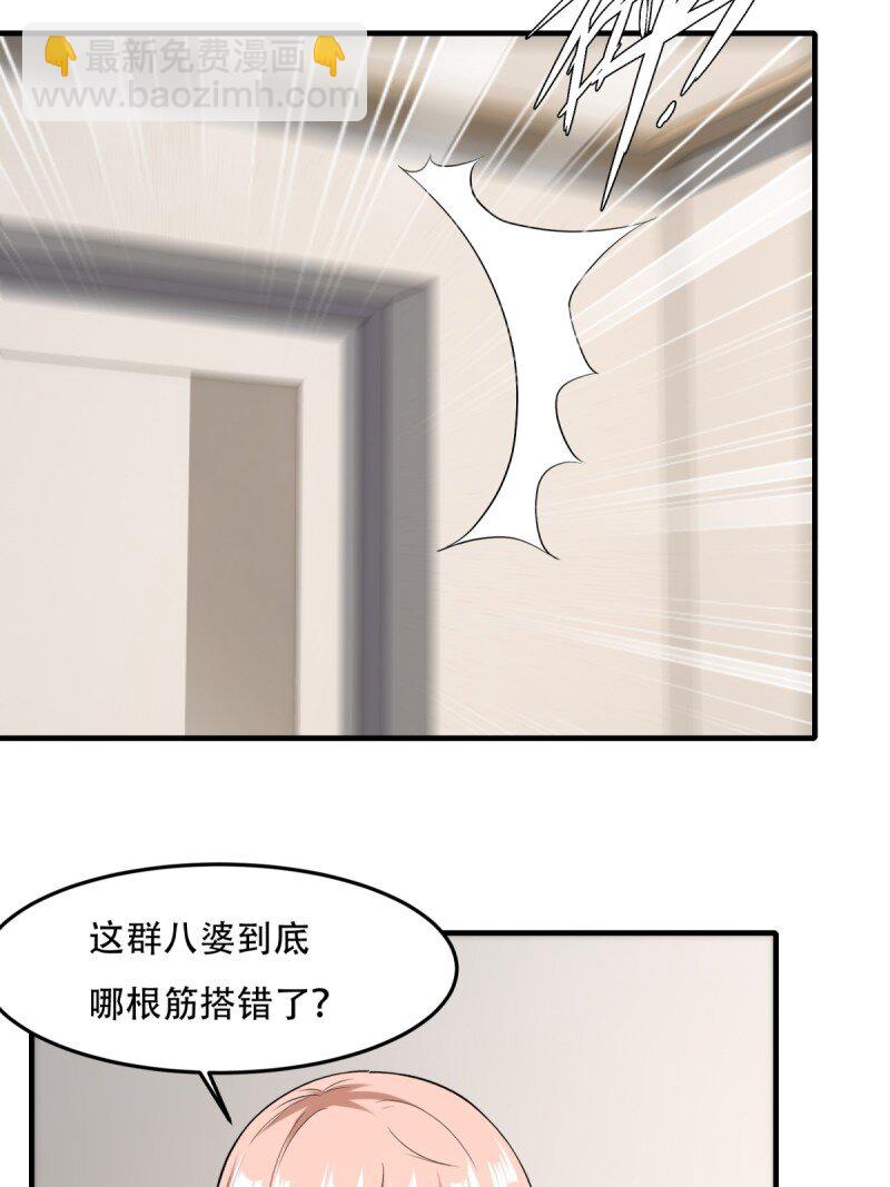 第195话-第203话