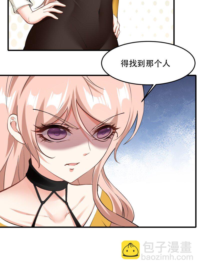 第195话-第203话