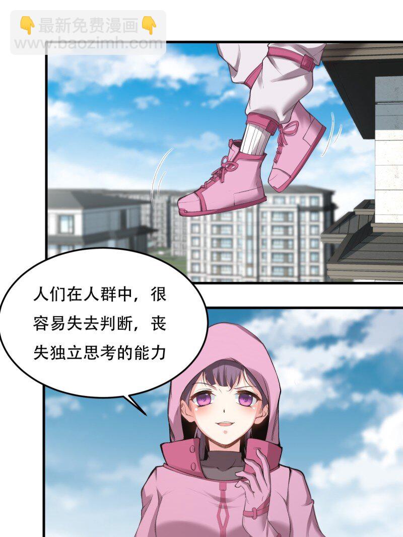 第195话-第203话