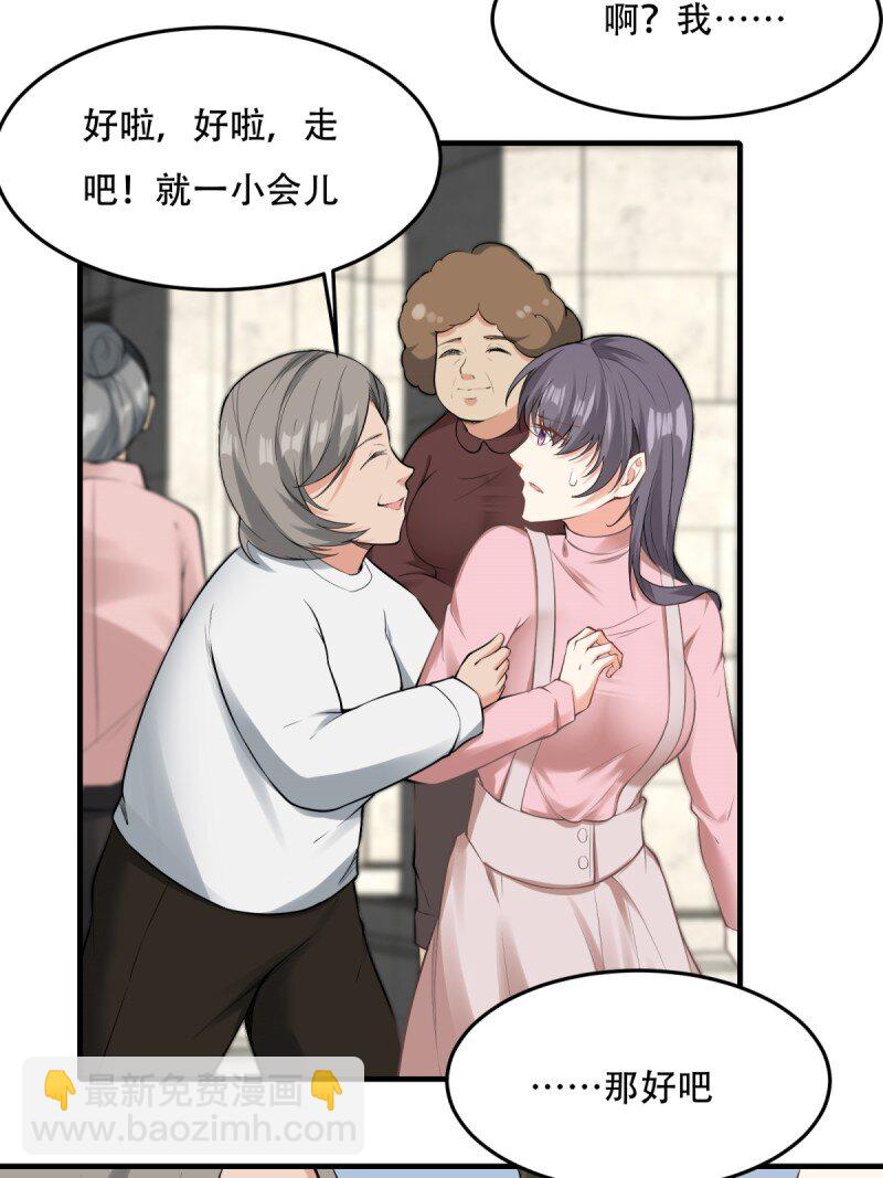 第195话-第203话