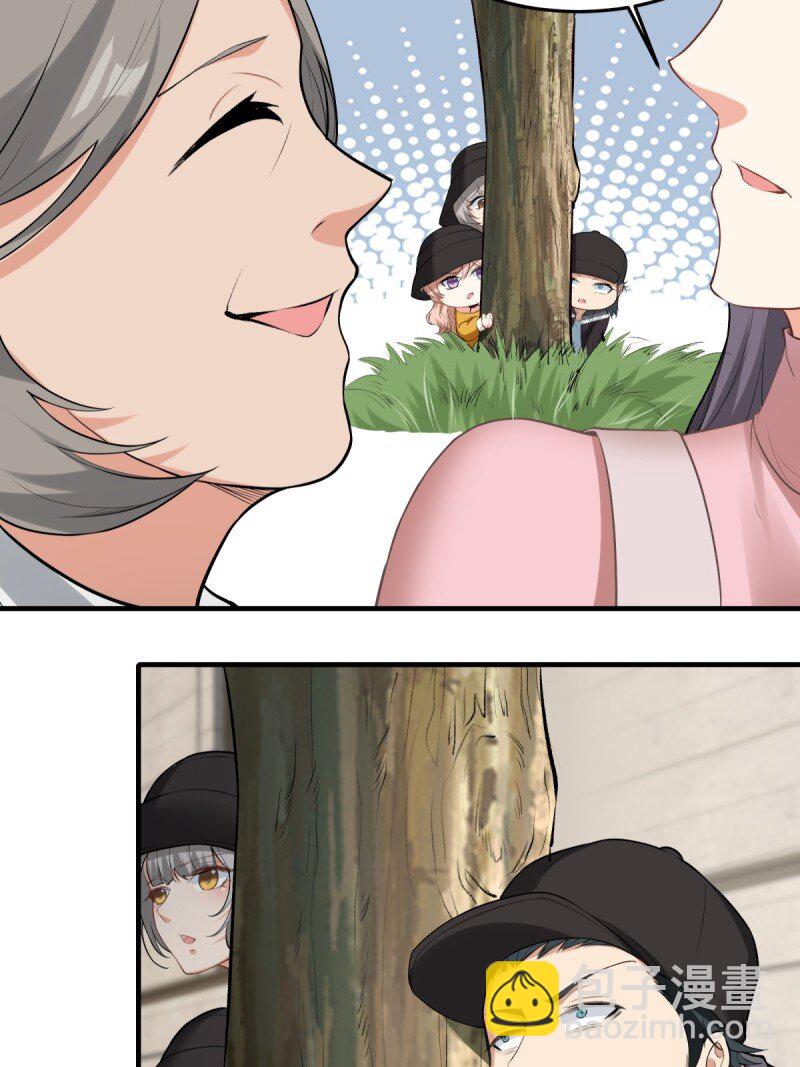 第195话-第203话