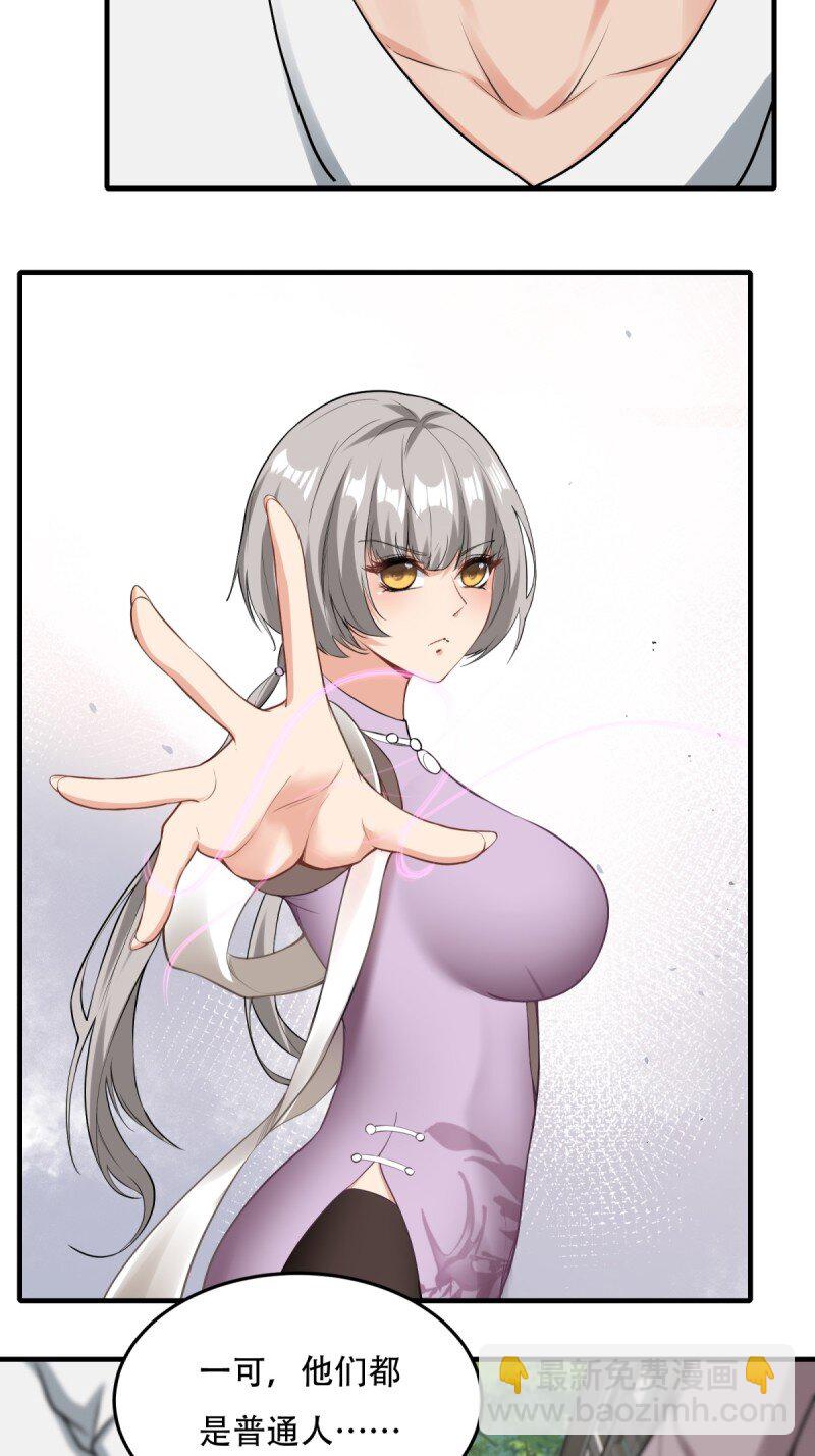 第195话-第203话