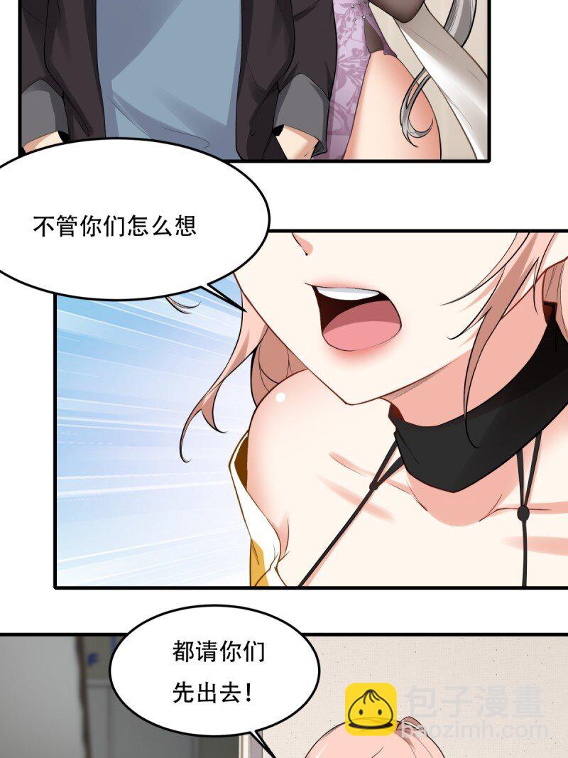 第195话-第203话