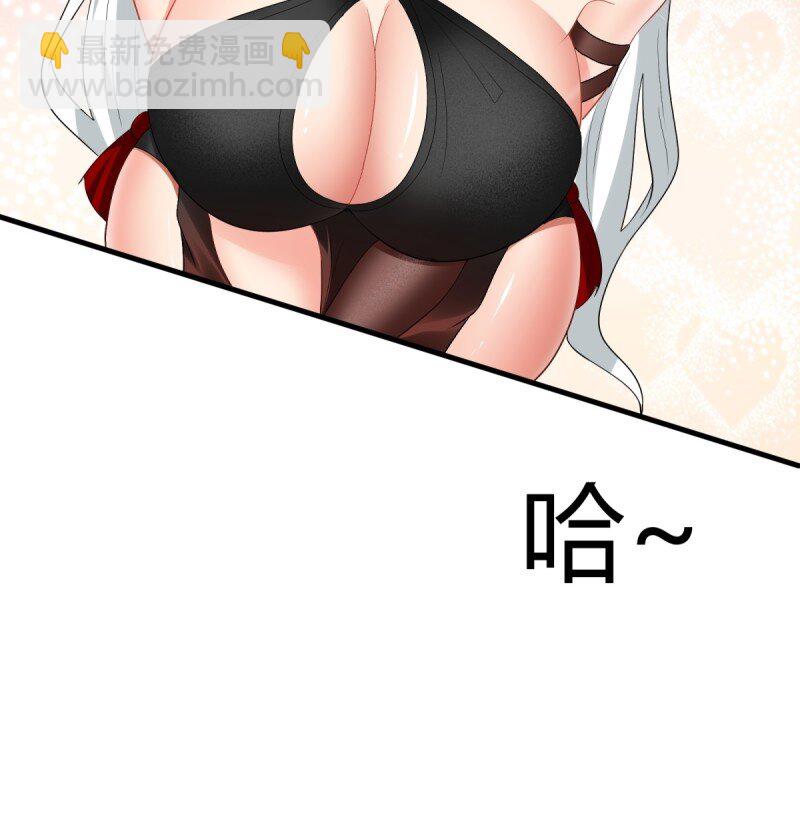 第201话-第209话