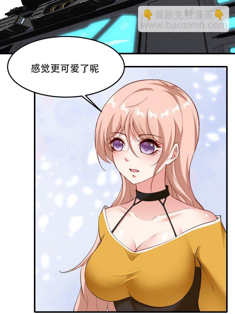 第199话(1/2)-第207话