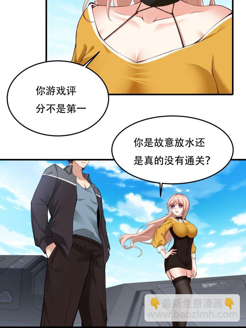 第199话(1/2)-第207话