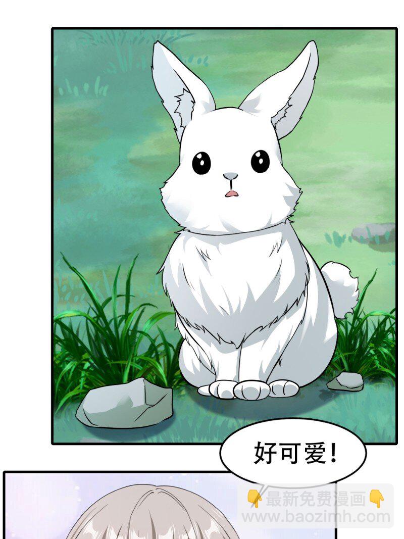 第199话(1/2)-第207话