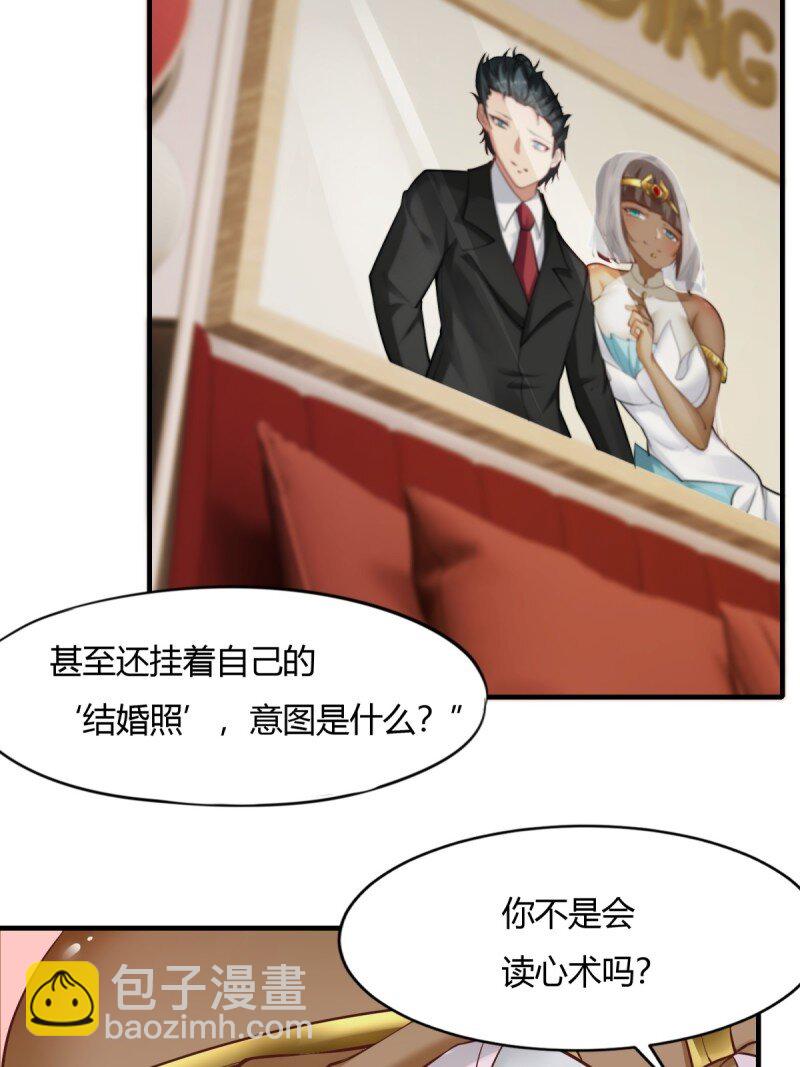 第203话(1/2)-第211话
