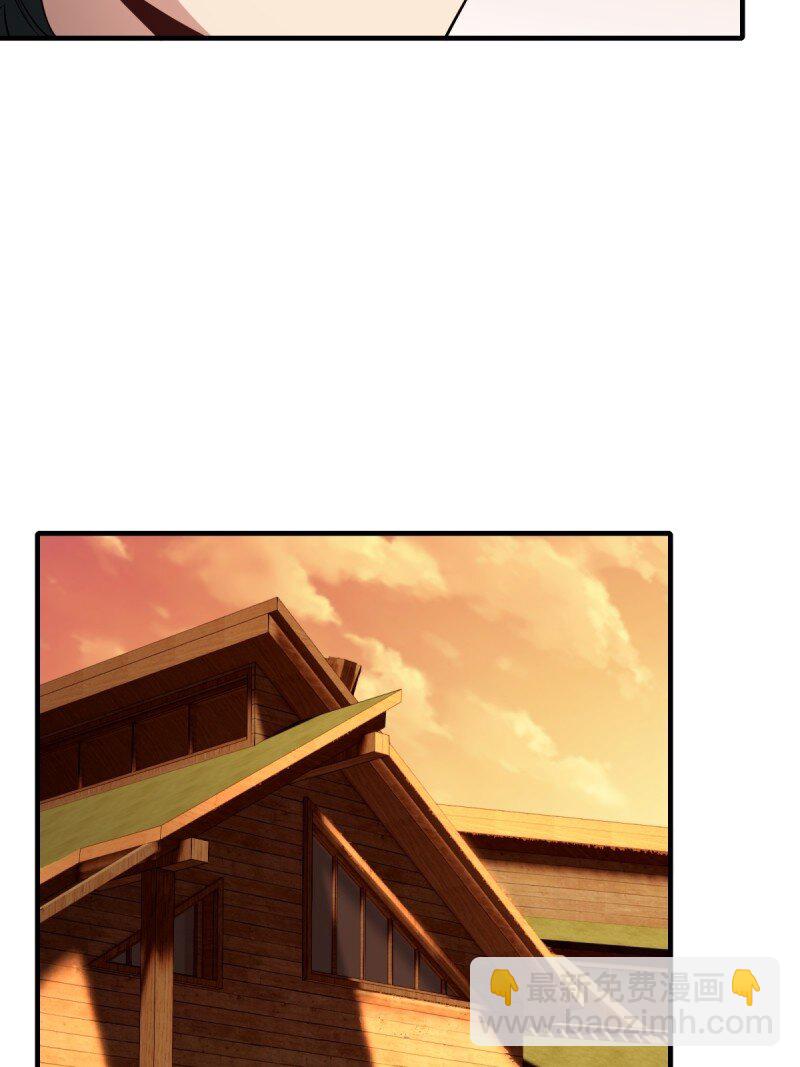 第203话(1/2)-第211话