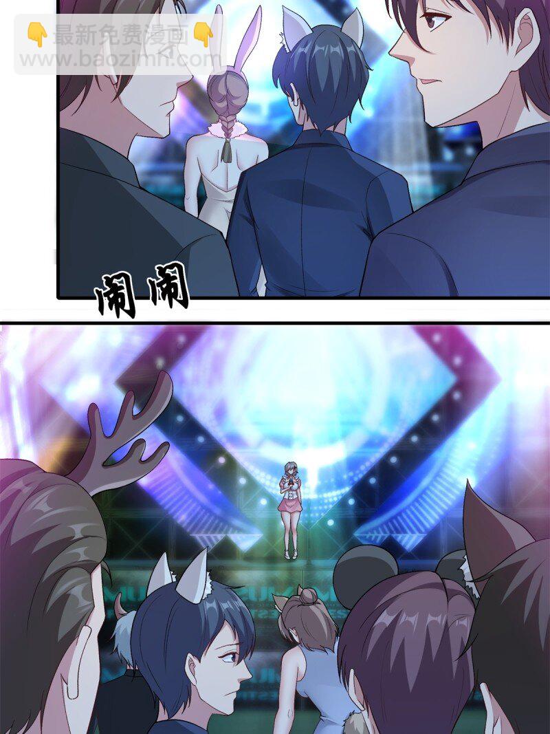 第207话-第215话