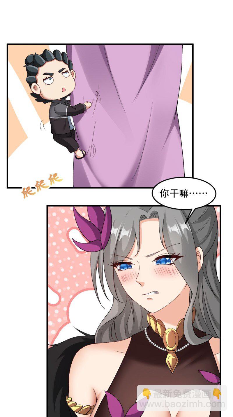 第207话-第215话