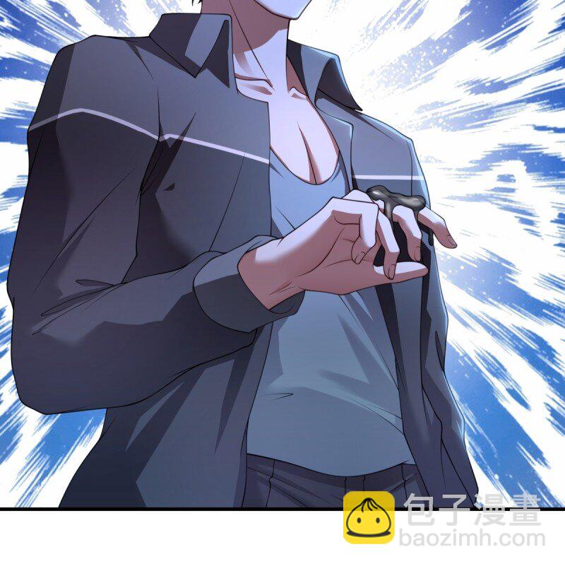 第205话-第213话