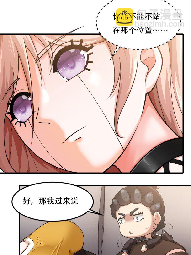 第205话-第213话
