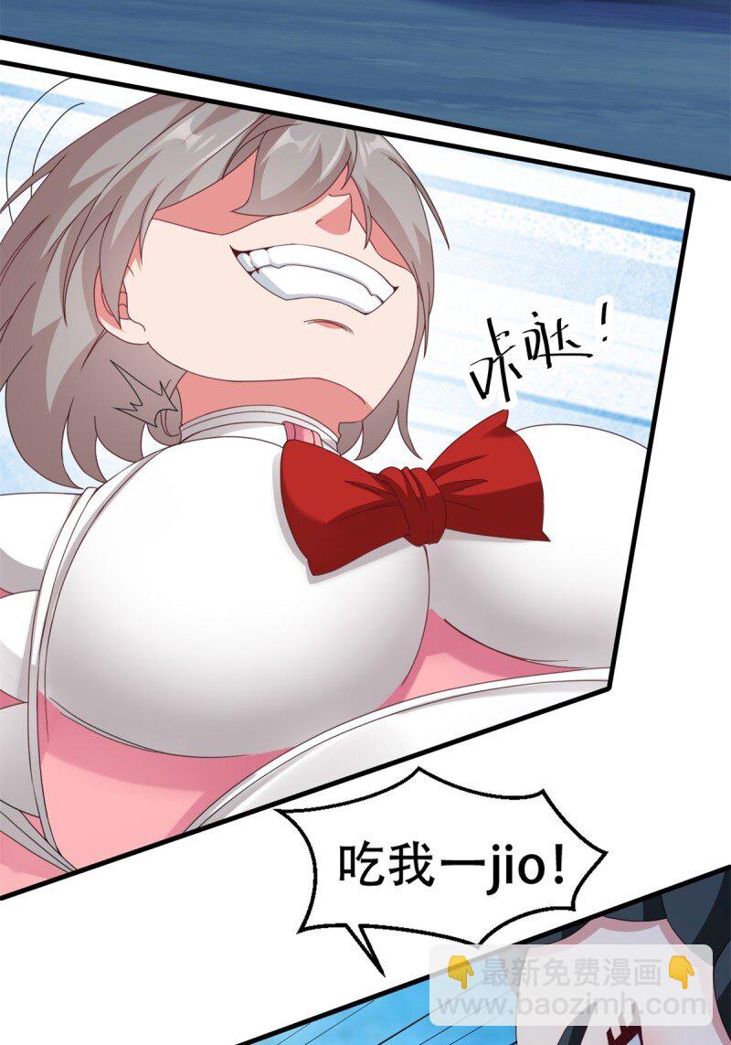 第209话-第217话