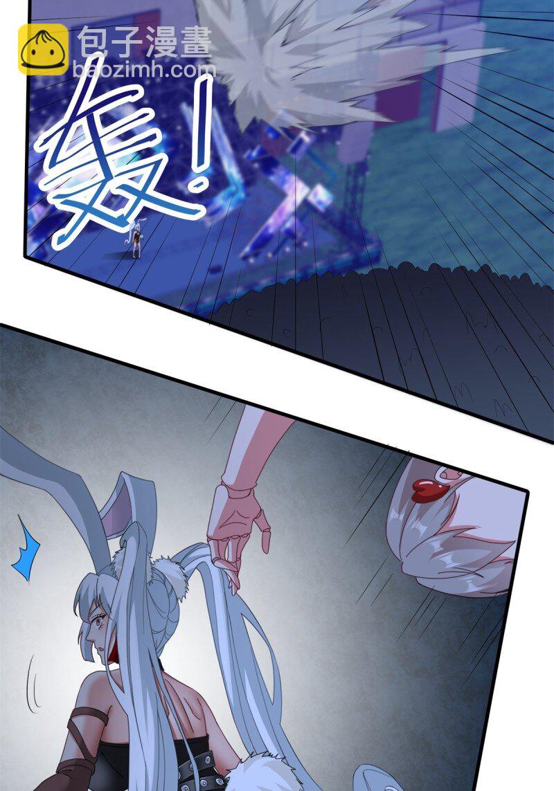 第209话-第217话