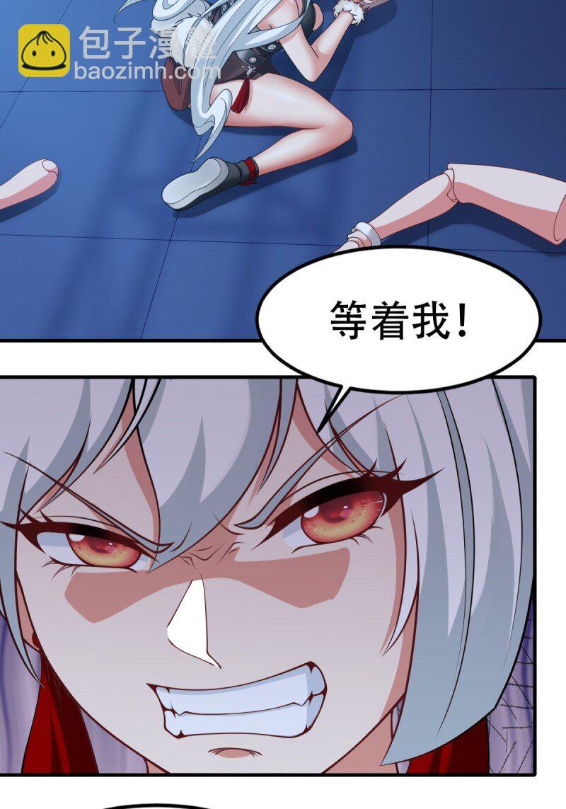 第209话-第217话