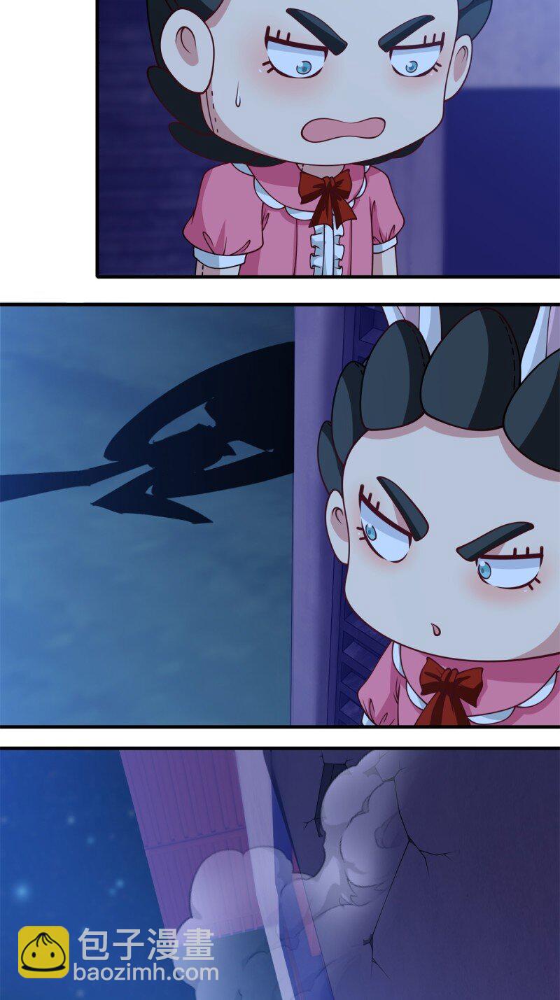 第209话-第217话